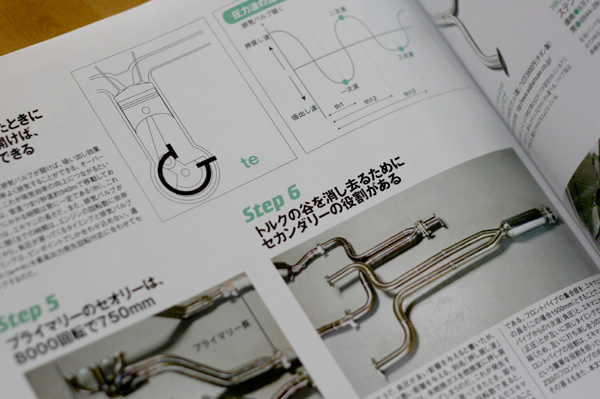 509 saclam2 IMG_7398.jpg